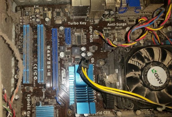 Čišćenje desktop računara od prašine